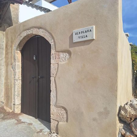 Old Plaka Villa Εξωτερικό φωτογραφία