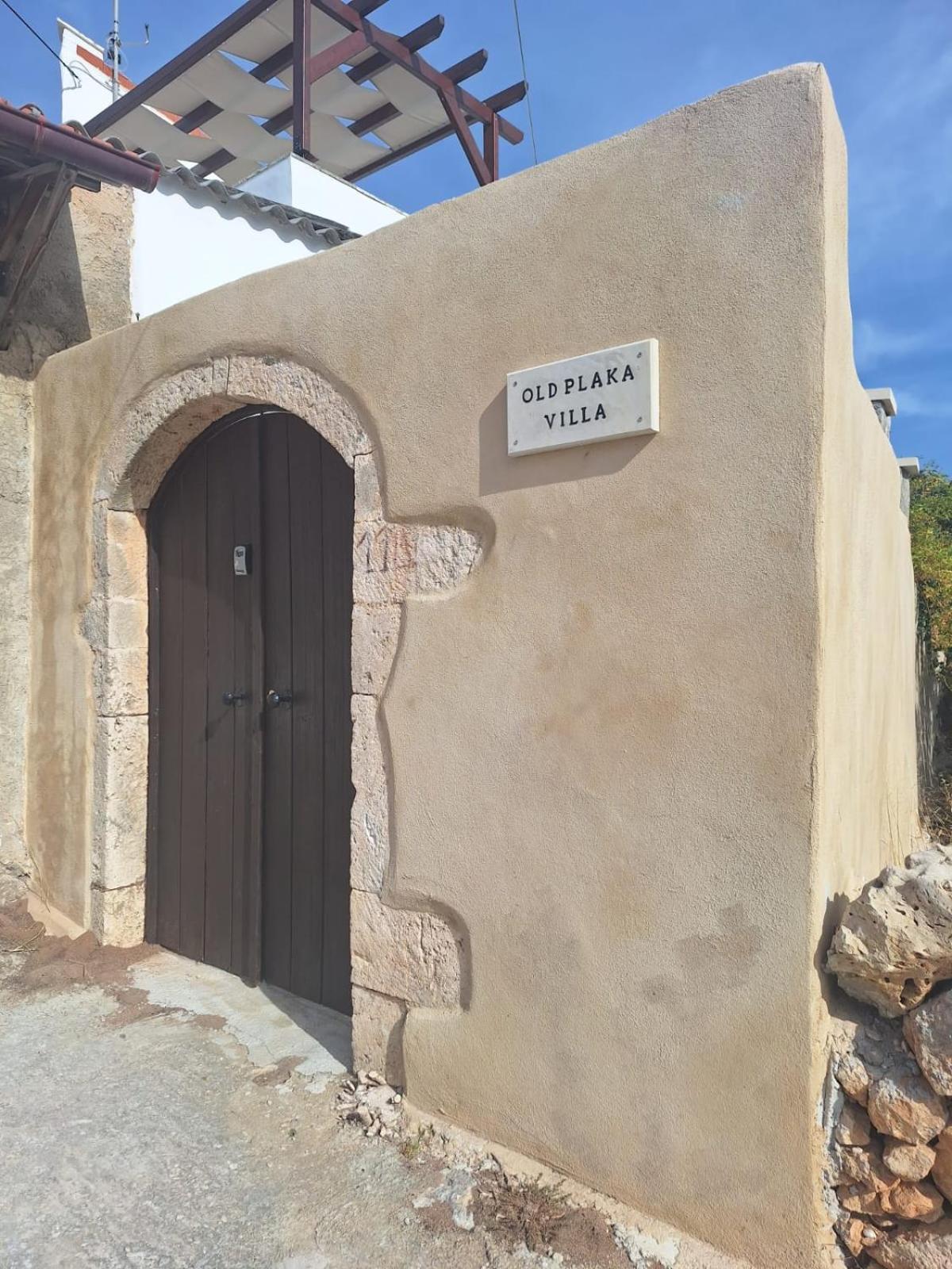 Old Plaka Villa Εξωτερικό φωτογραφία